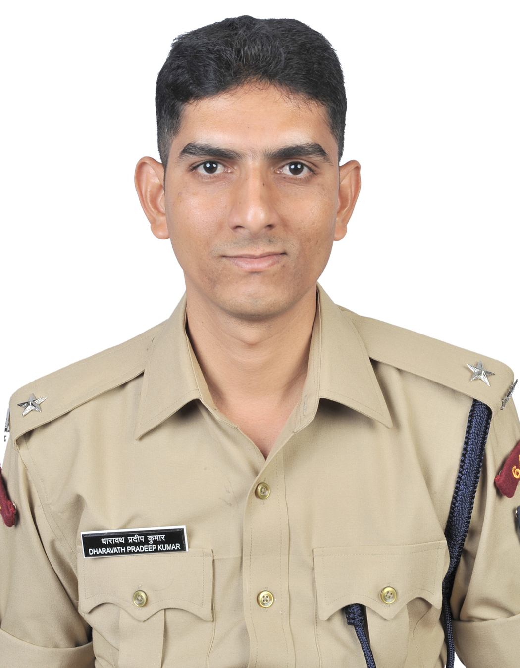 Dharavath Pradeep Kumar